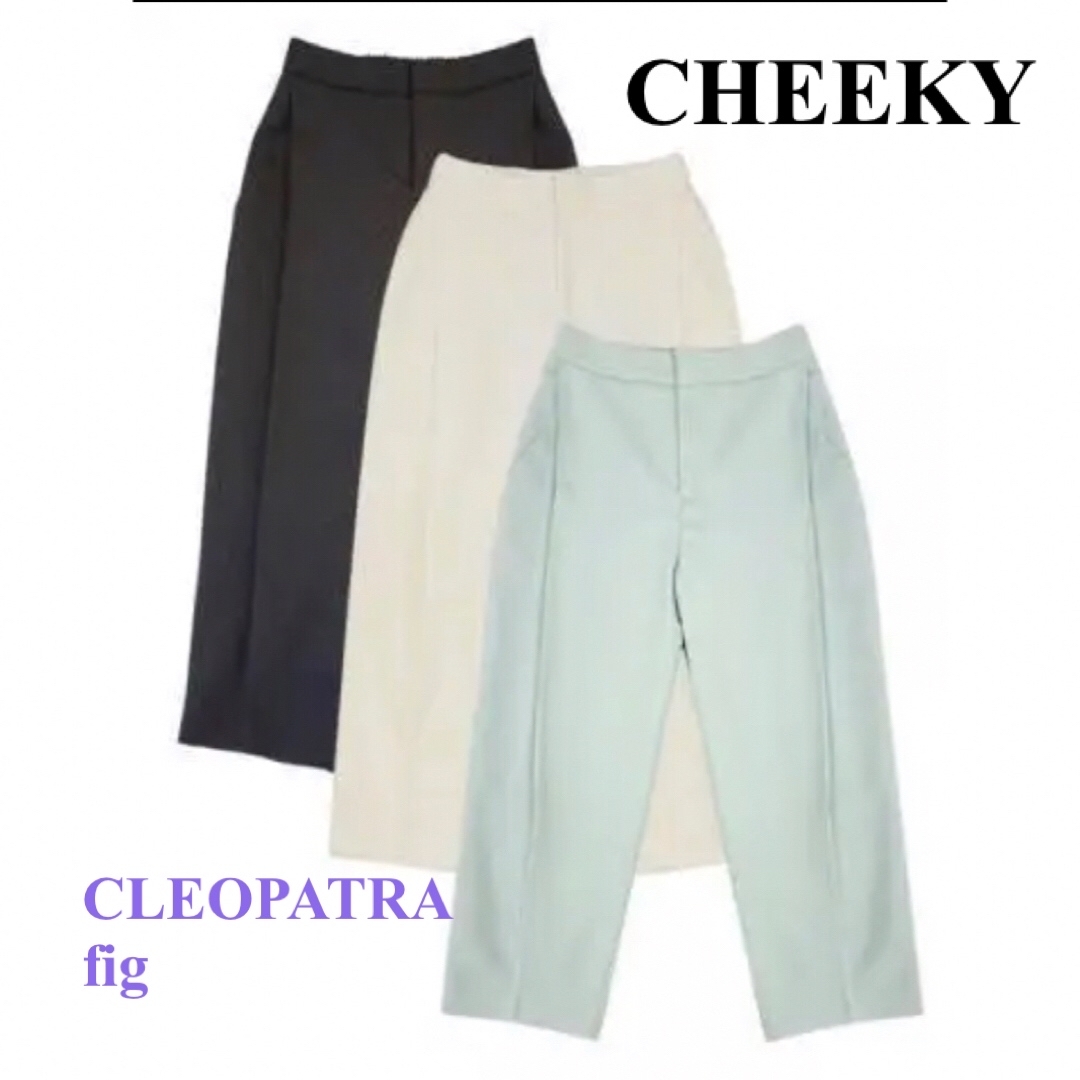 【CHEEKY】  LILI CROPPED PANTS  白 レディースのパンツ(クロップドパンツ)の商品写真