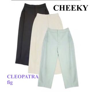 【CHEEKY】  LILI CROPPED PANTS  白(クロップドパンツ)