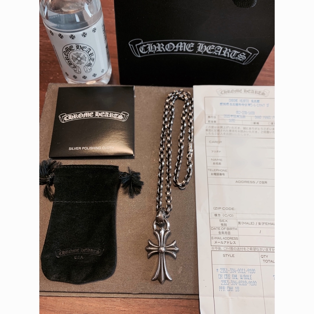 Chrome Hearts(クロムハーツ)のクロムハーツ　CHクロスwithベイル&ペーパーチェーン18インチ　セット メンズのアクセサリー(ネックレス)の商品写真