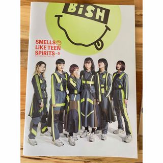 ビッシュ(BiSH)のBiSH ファンクラブ限定マガジン（Vol.5)(アイドルグッズ)