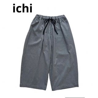 イチ(ichi)のichiイチ　ワイドパンツ　コクーンパンツ　ボールパンツ　バルーンパンツ　グレー(カジュアルパンツ)