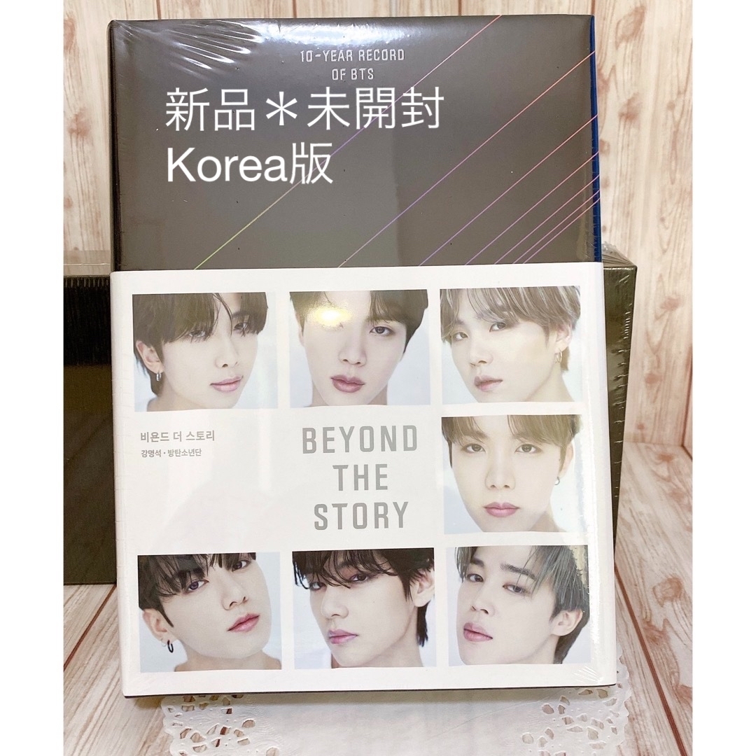 BTS オフィシャルブック フォトカード付き- BTS オフィシャルブック フォトカード付き-