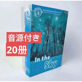 新品】7ページ目 - 絵本/児童書の通販 40,000点以上(エンタメ/ホビー ... 新品】7ページ目 - 絵本/児童書の通販 40,000点以上(エンタメ/ホビー ...