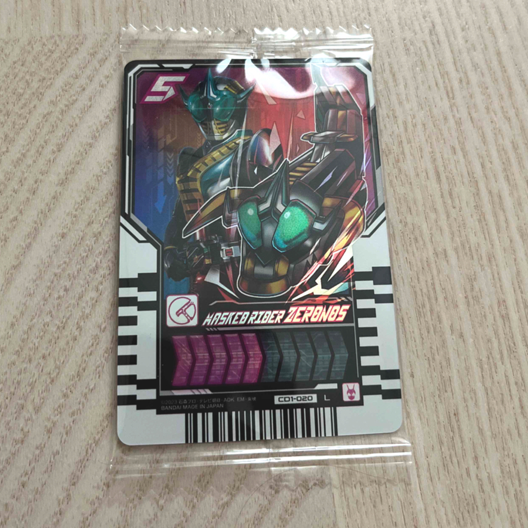 仮面ライダーガッチャード 仮面ライダーゼロノス エンタメ/ホビーのエンタメ その他(その他)の商品写真