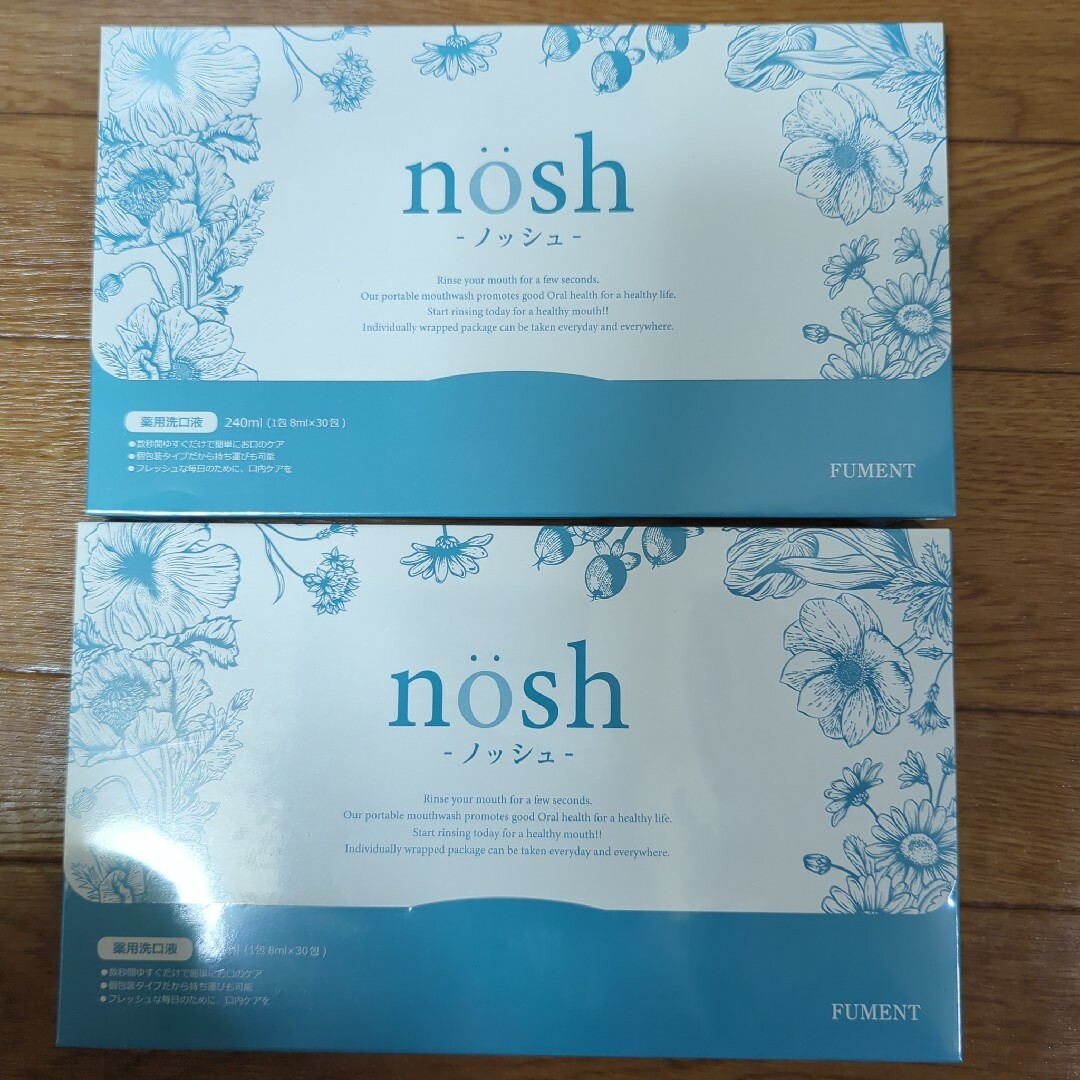 FUMENT nosh 薬用マウスウォッシュ 8ml×30包入り 2セットの通販 by ...