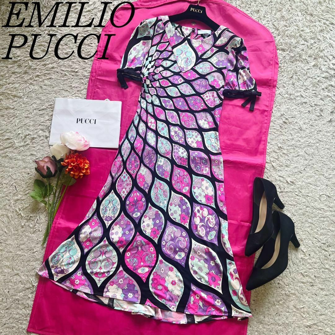 素材シルク【美品】EMILIO PUCCI プッチ柄ロングワンピース ピンク フレア 半袖