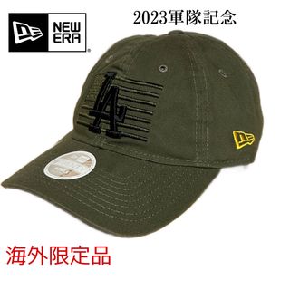 ニューエラー(NEW ERA)の【2023軍隊記念日モデル】ドジャース LA 9TWENTY　(キャップ)