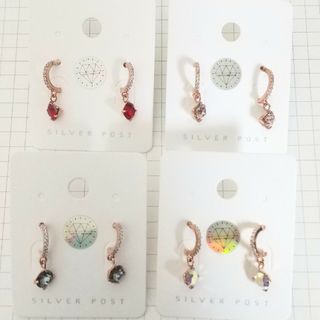 リングキュービックピアス(ピアス)