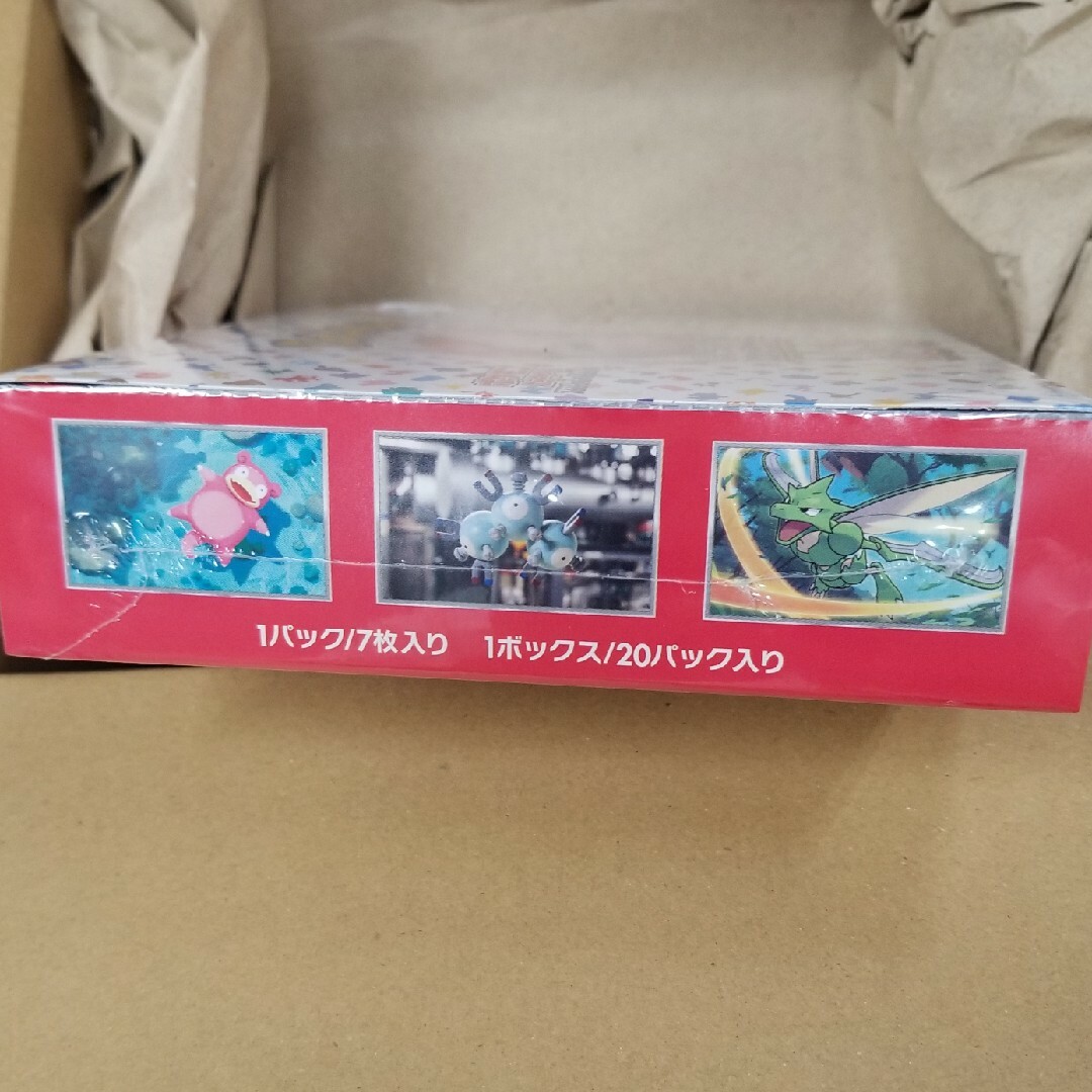 スカーレット&バイオレット 強化拡張パック ポケモンカード151 BOX スカーレット&バイオレット 強化拡張パック ポケモンカード151 BOX