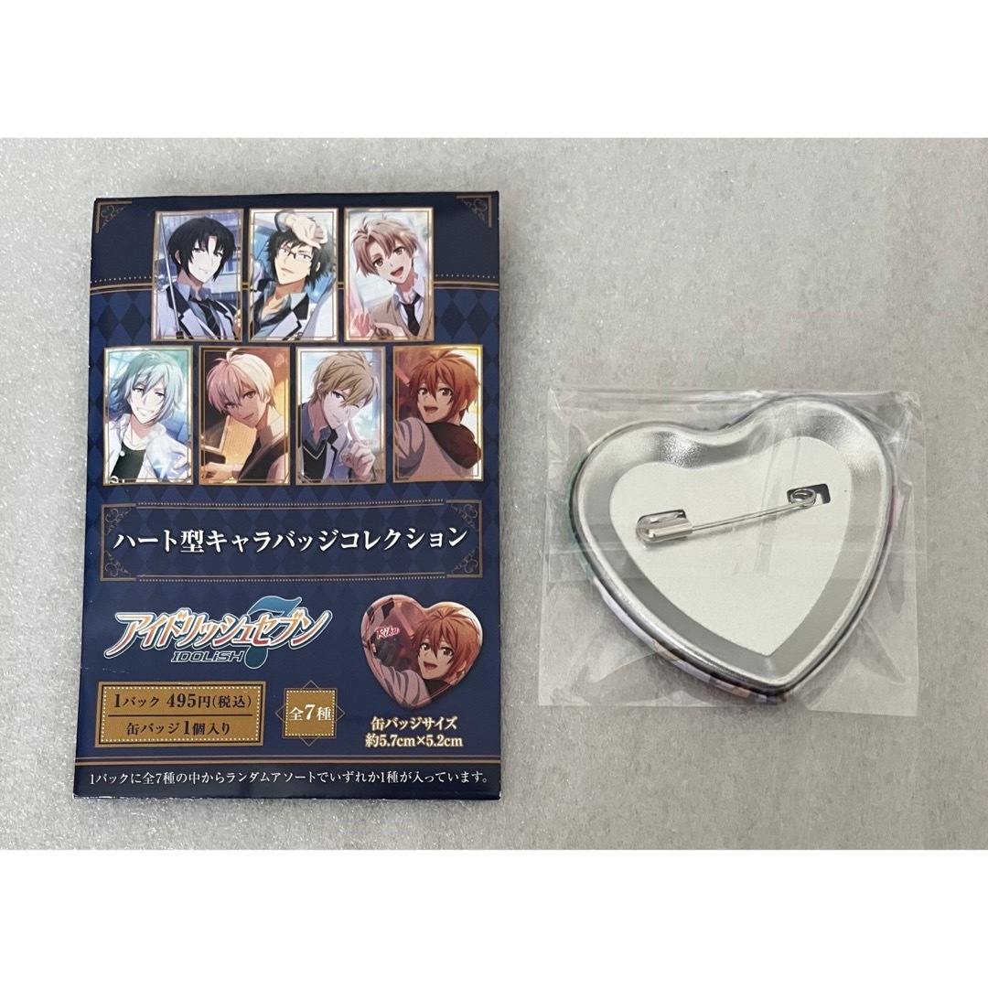 メーカー公式ショップ 四葉環 アイナナ ハート缶バッジ 四葉環 バッジ メーカー公式ショップ 四葉環 アイナナ ハート缶バッジ 四葉環 バッジ