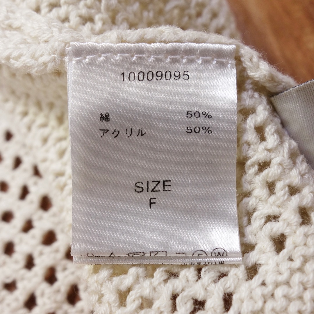 メーカー公式ショップ SELECT トップス ノースリーブ