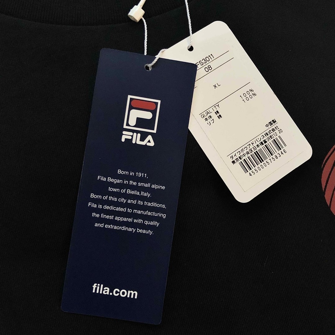 FILA(フィラ)のHellrazor × Fila Logo T shirts XL 新品 メンズのトップス(Tシャツ/カットソー(半袖/袖なし))の商品写真