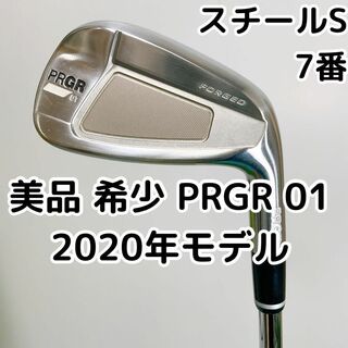 PRGR 01 FORGED 6番単品アイアン スチール硬さSR
