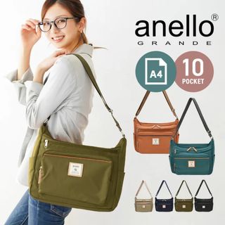 anello GRANDE - ショルダー バッグ アネログランデ 10P A4 キーフック付 GTM 0334