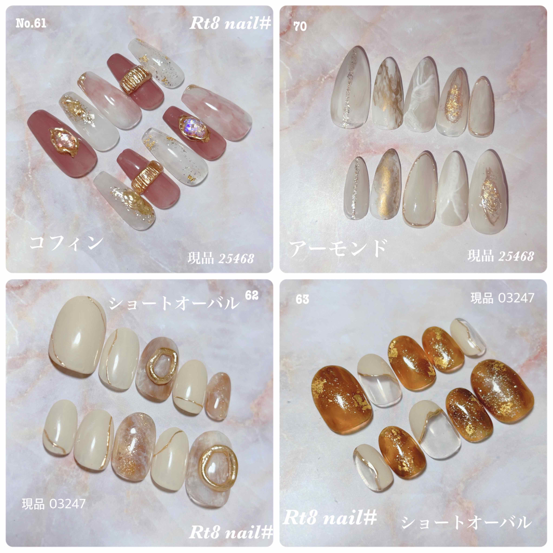 ネイルチップ オーダー 現品 3