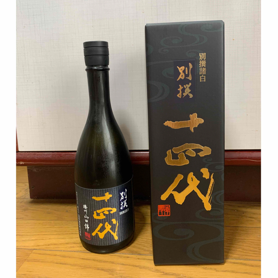 日本酒【最終価格】十四代「別撰諸白」720ml