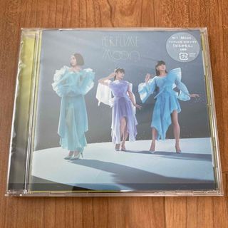 Perfume 「Moon」  CD 最新シングル　9月6日リリース！(ポップス/ロック(邦楽))