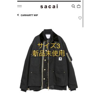 サカイ(sacai)のsacai x Carhartt WIP Canvas x MA-1 size3(ブルゾン)