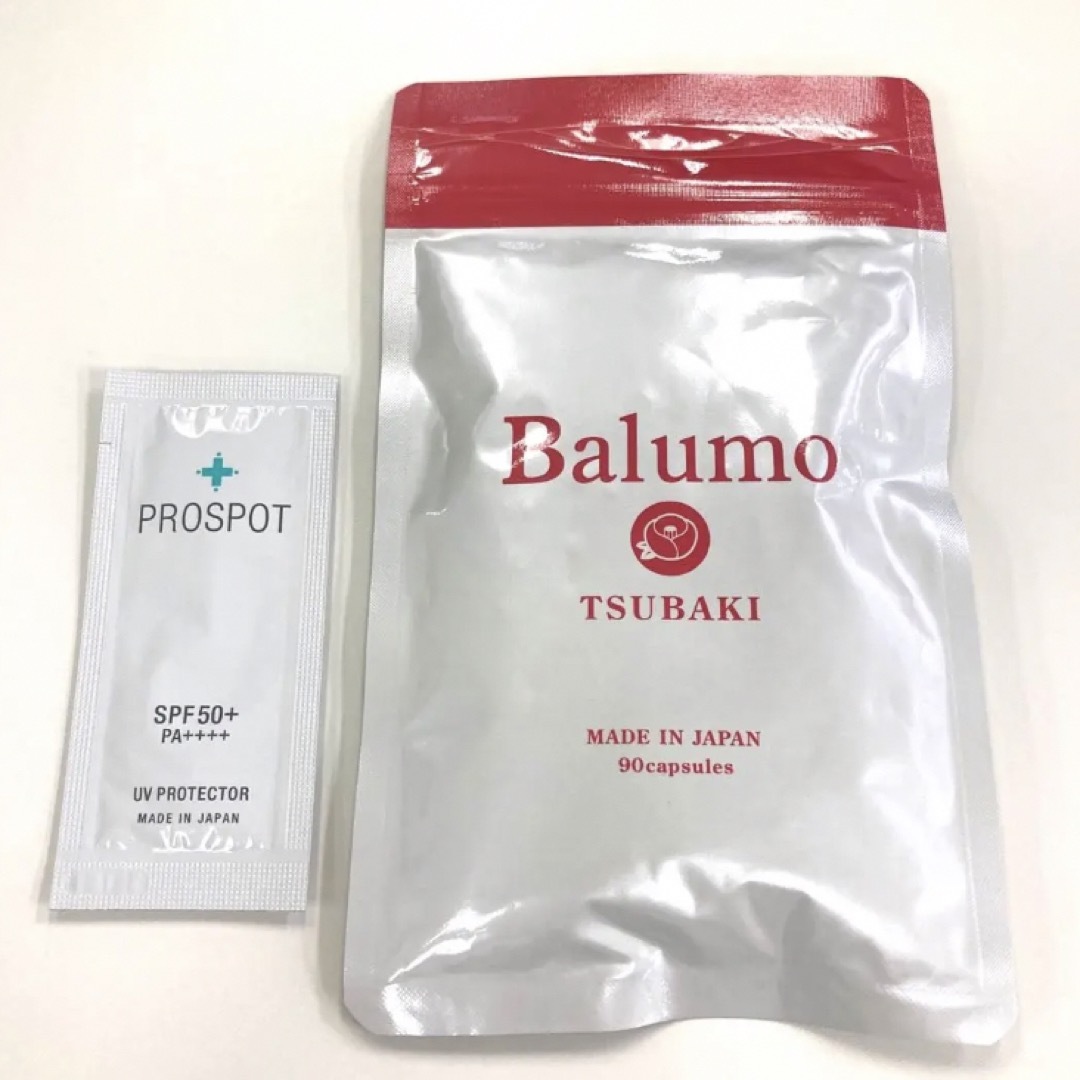 Balumo TSUBAKI バルモツバキ　90粒 30日分 日焼け止めクリーム