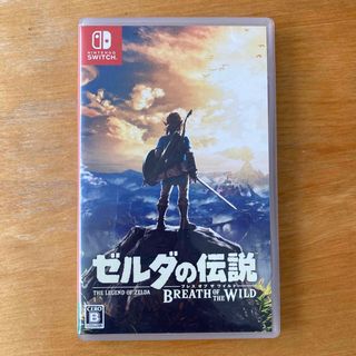 ニンテンドースイッチ(Nintendo Switch)のゼルダの伝説 ブレス オブ ザ ワイルド Switch(家庭用ゲームソフト)