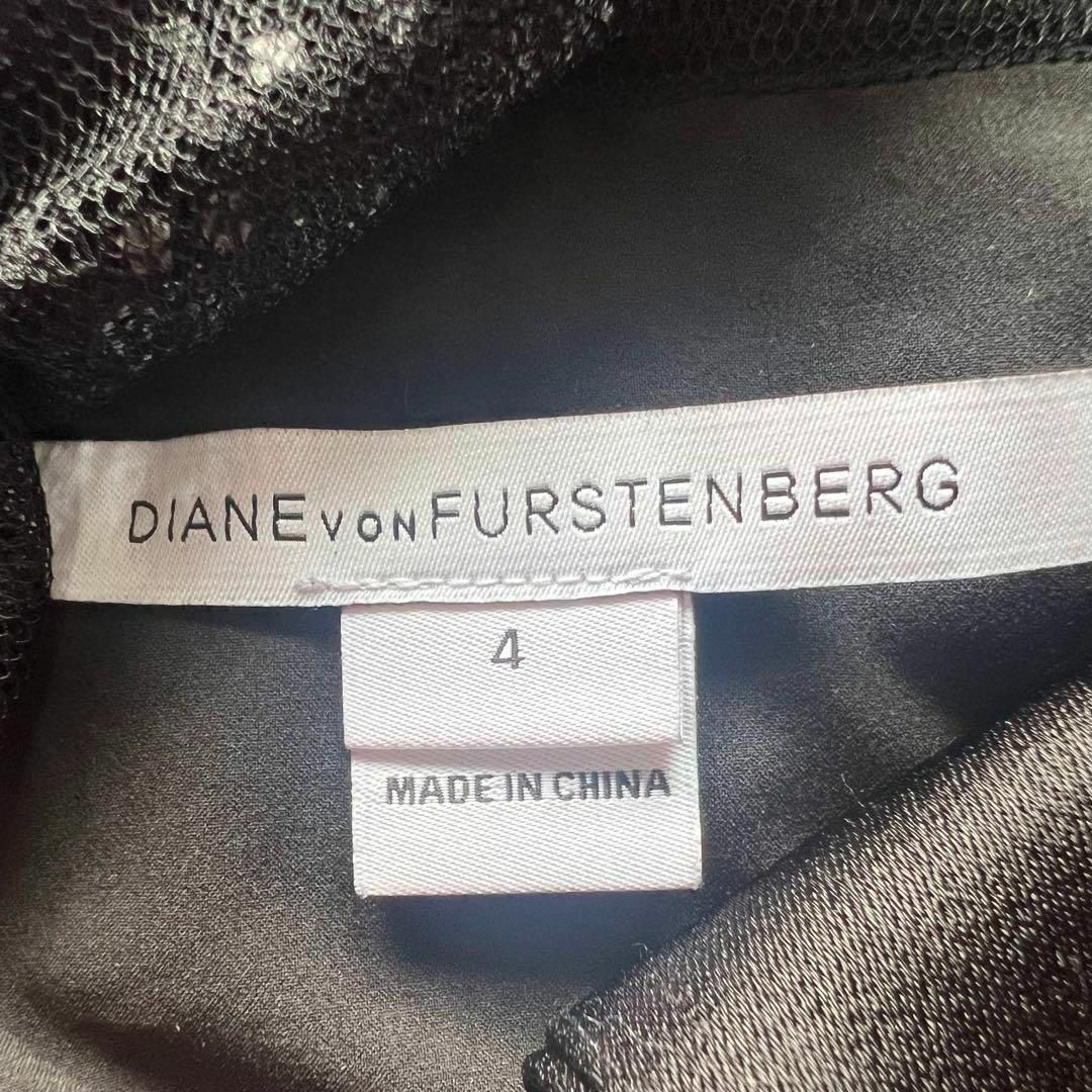 【美品】DIANEvonFURSTENBERG ロングベストワンピース 4 L