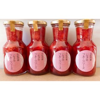 信州産☆黄金桃ジャム6瓶