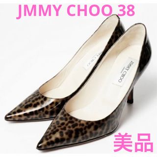 ジミーチュウ(JIMMY CHOO)のLily様専用　ジミーチュウ　パテントレザーポインテッドトゥパンプス38美品(ハイヒール/パンプス)