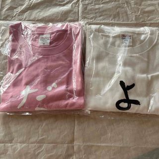 だんな　よめ　Tシャツ(Tシャツ(半袖/袖なし))