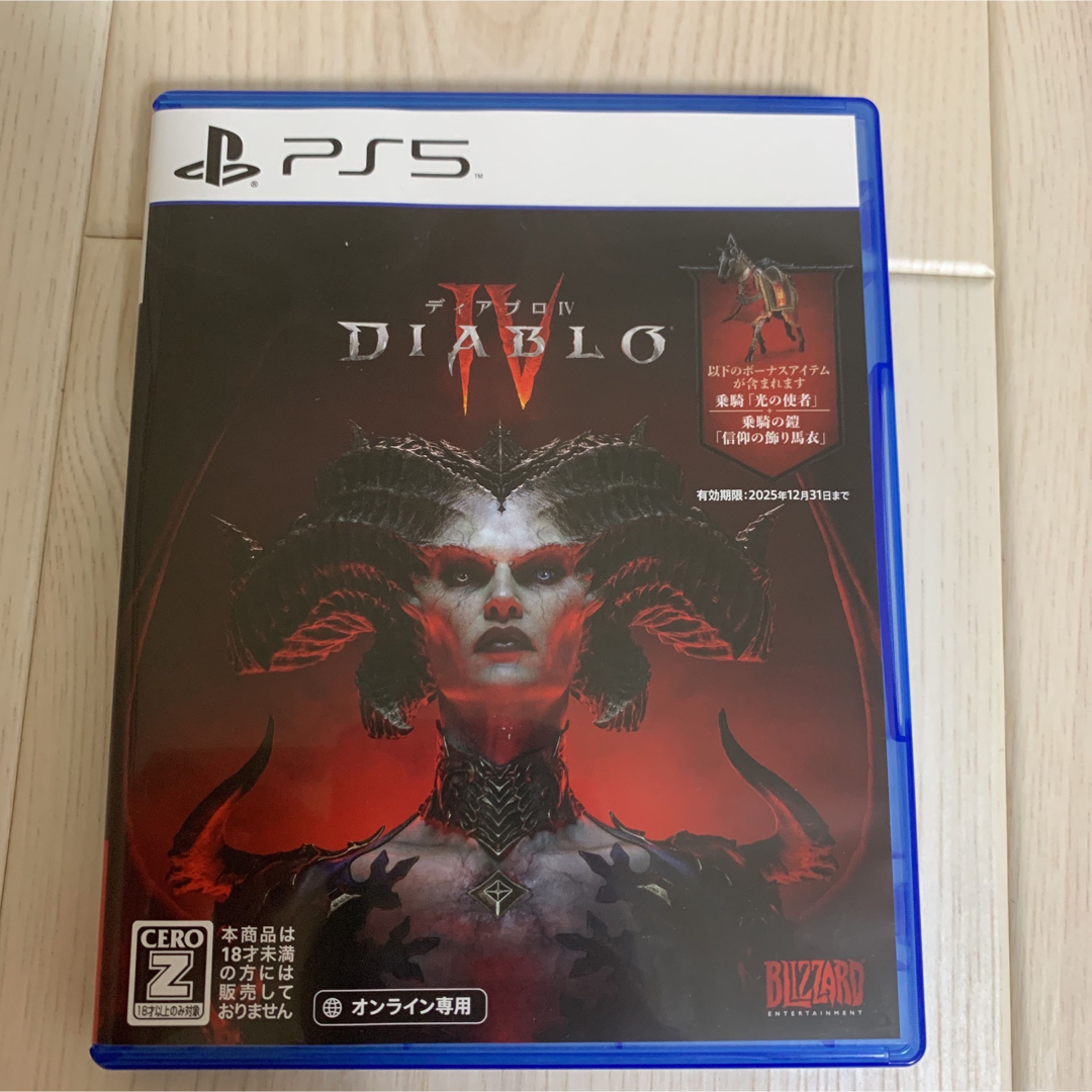 DIABLO 4 ディアブロ4 PS5