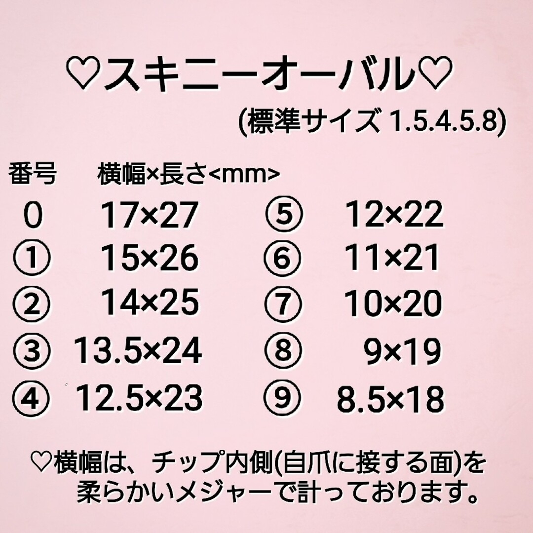 YUKI様専用ページ☆▲▲速達に変更(メルカリ便ゆうパック)