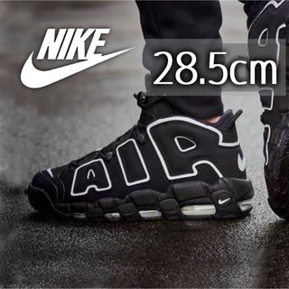 ナイキ(NIKE)の美品ナイキ エアモアアップテンポ モアテン ブラックホワイト 28.5 2020(スニーカー)