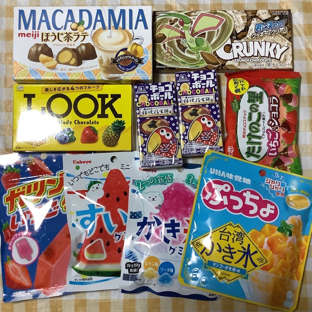 ③食品　お菓子詰め合わせ