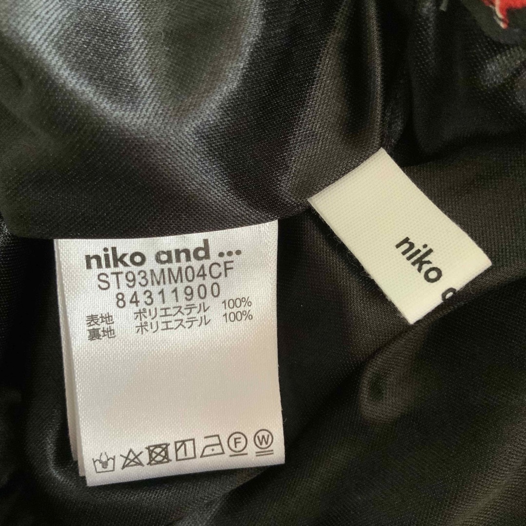 niko and...(ニコアンド)のniko and...  小花柄プリーツスカート レディースのスカート(ロングスカート)の商品写真