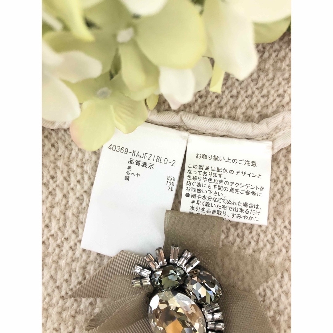 FOXEY - 美品🎃FOXEY F༚'19年❁.*べ-ジュ系❁マフラー付き