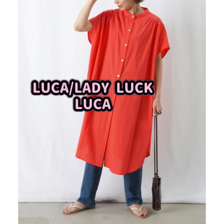 ルカレディラックルカ(LUCA/LADY LUCK LUCA)のLUCA/LADY LUCK LUCA 2way  フレンチスリーブワンピース(ひざ丈ワンピース)