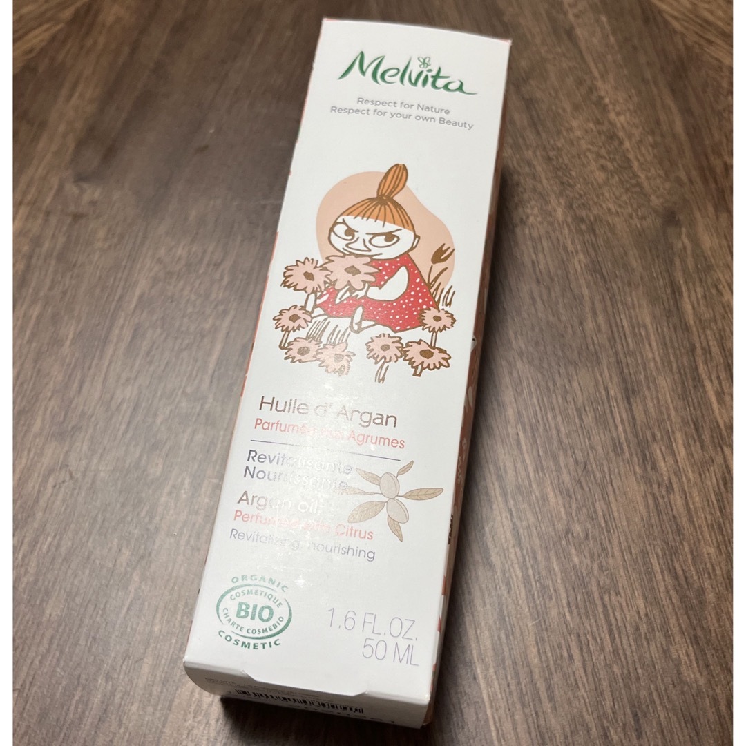 Melvita(メルヴィータ)のMelvita ビオオイル　スキンオイル コスメ/美容のヘアケア/スタイリング(オイル/美容液)の商品写真