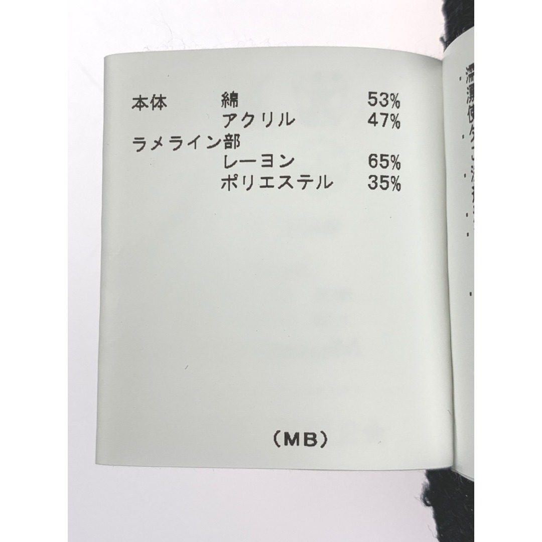 マンシング　レディースゴルフウエア　LLサイズ