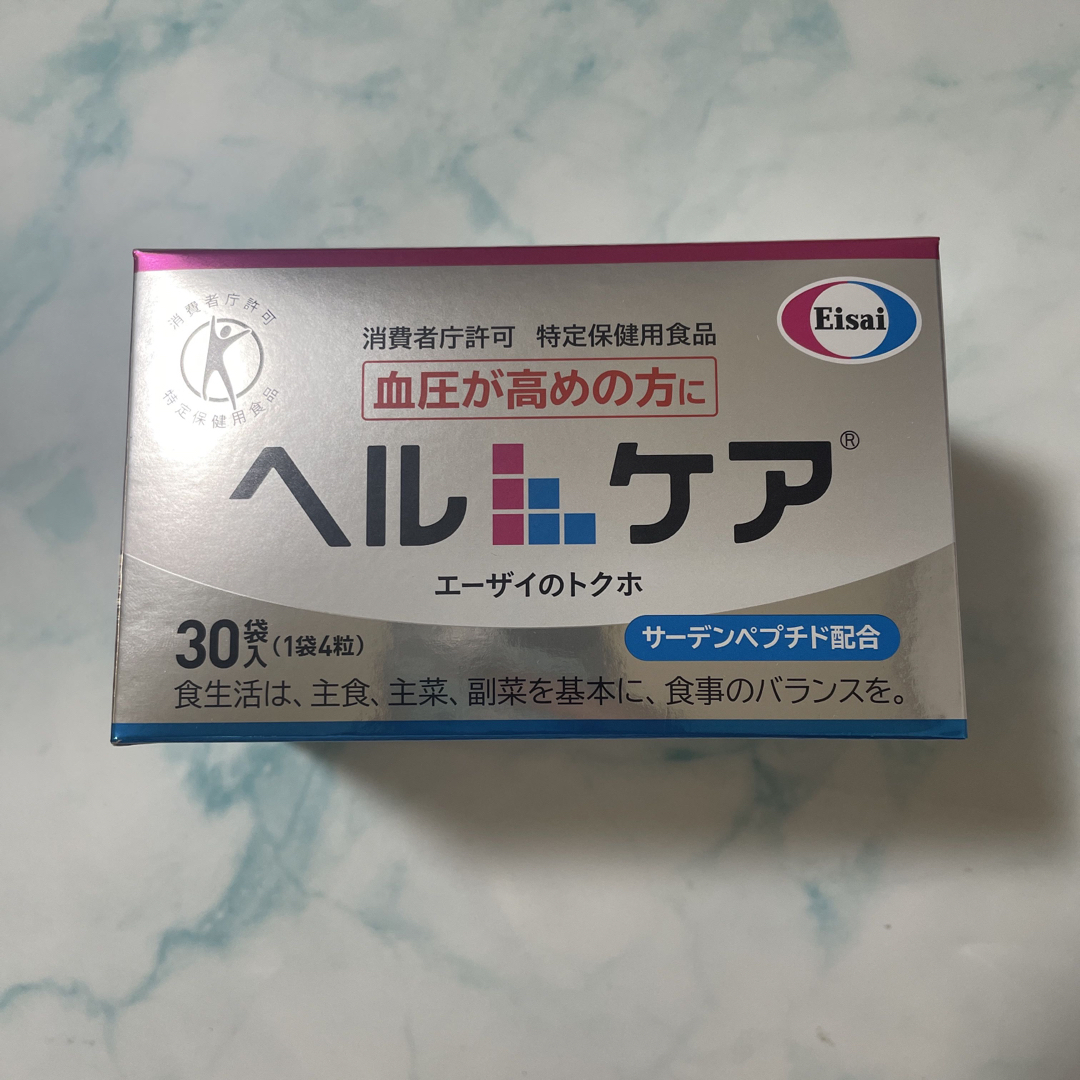 Eisai(エーザイ)のエーザイ ヘルケア 食品/飲料/酒の健康食品(その他)の商品写真