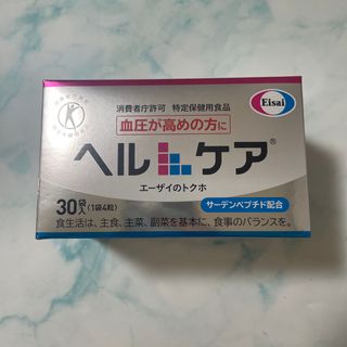 エーザイ(Eisai)のエーザイ ヘルケア(その他)