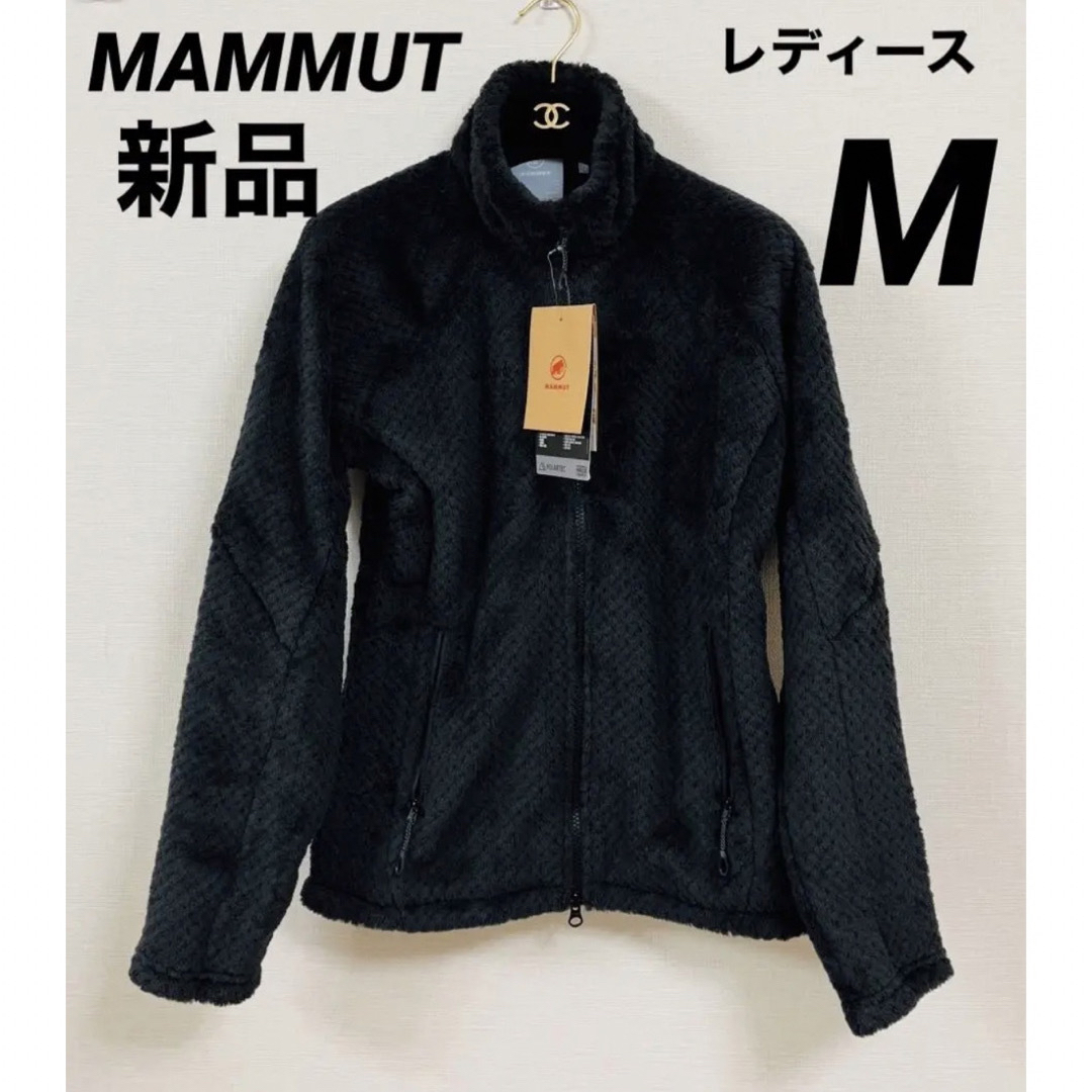 MAMMUTゴブリンジャケット　レディースMサイズ