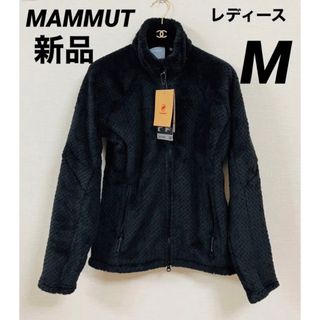 マムート(Mammut)のMAMMUT マムート ゴブリンジャケット レディース  フリース　M ブラック(登山用品)