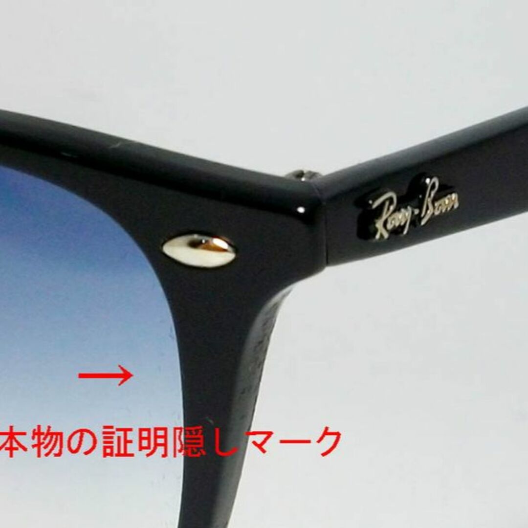 Ray-Ban(レイバン)の★RB4258F-601/19★国内 正規品 レイバン 朝倉未来 　60119 メンズのファッション小物(サングラス/メガネ)の商品写真