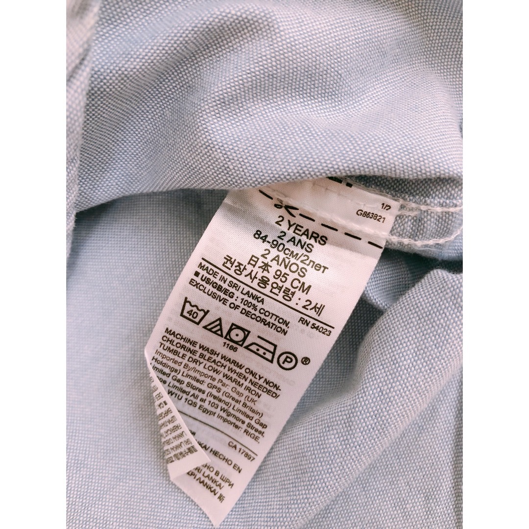 babyGAP(ベビーギャップ)のベビーギャップ　コットンシャツ キッズ/ベビー/マタニティのベビー服(~85cm)(シャツ/カットソー)の商品写真