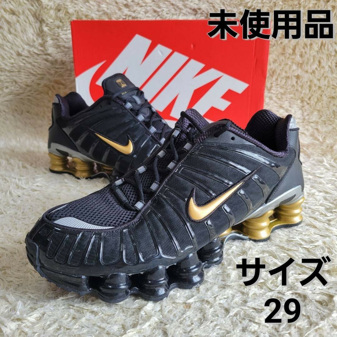 NIKE(ナイキ)の【超希少】29センチ　ナイキ ショックス TL　ネイマール メンズの靴/シューズ(スニーカー)の商品写真