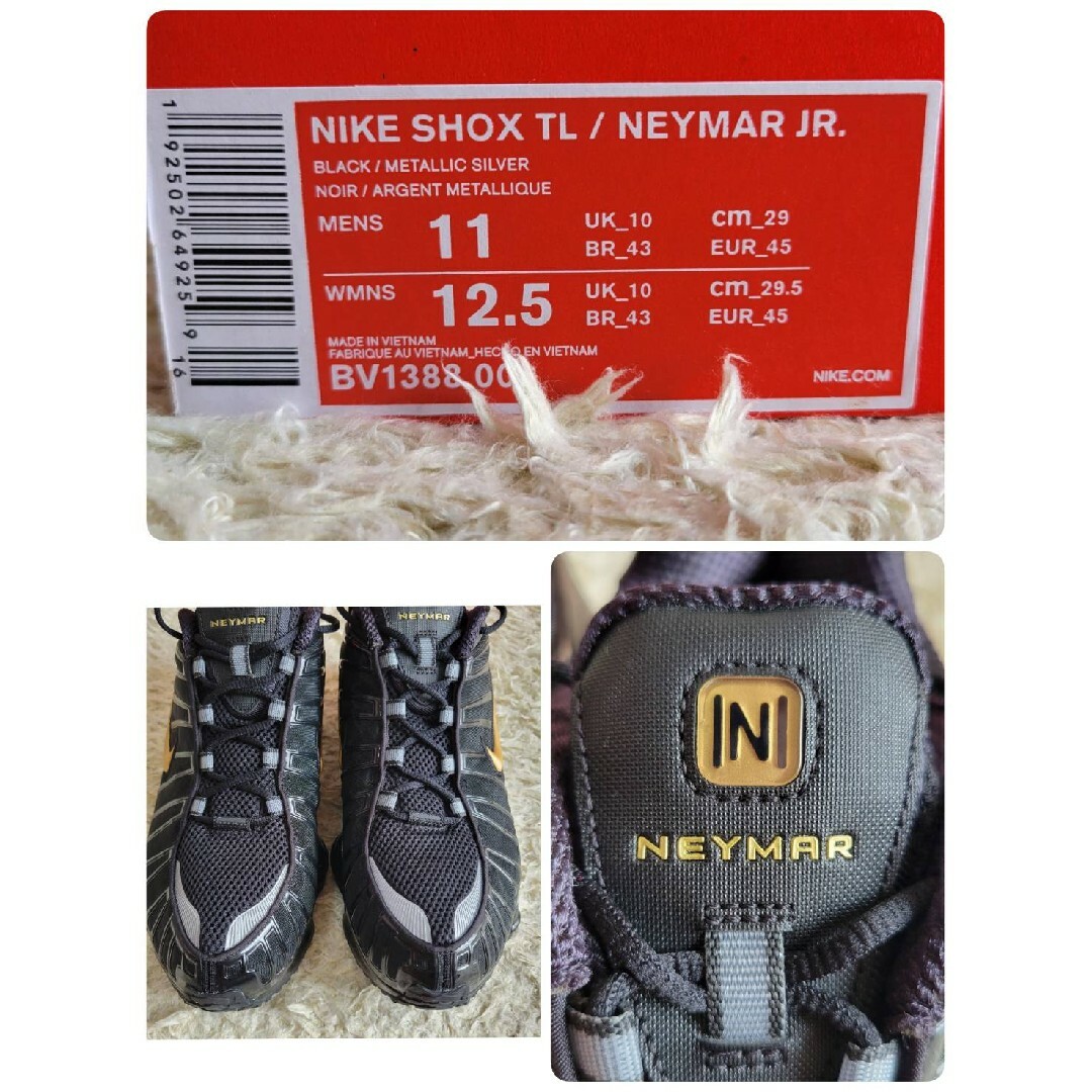 NIKE(ナイキ)の【超希少】29センチ　ナイキ ショックス TL　ネイマール メンズの靴/シューズ(スニーカー)の商品写真