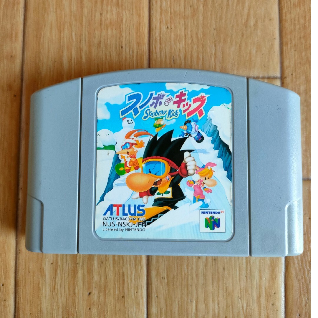 豪華CVゲーム スノボキッズ ニンテンドー64 ソフトのみ Snow 豪華CVゲーム スノボキッズ ニンテンドー64 ソフトのみ Snow