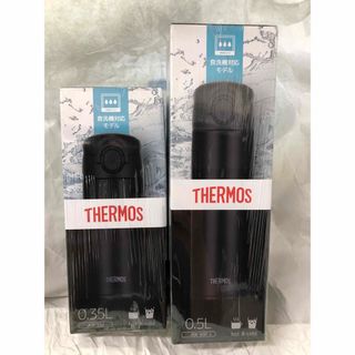 サーモス(THERMOS)のサーモス 真空断熱ケータイマグ 水筒 保温 保冷 THERMOS ブラック(水筒)