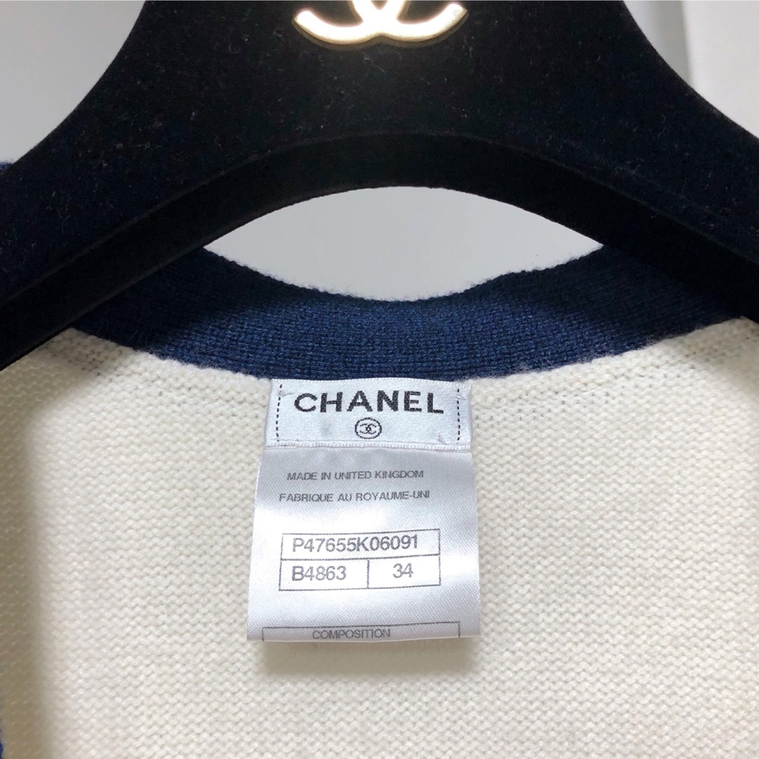 CHANEL - CHANEL☆カシミヤ 美品☆バイカラー☆ニットコート