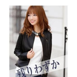 michellMacaron(ライダースジャケット ・ ブラック/黒色系)の michellMacaron(ライダースジャケット ・ ブラック/黒色系)の