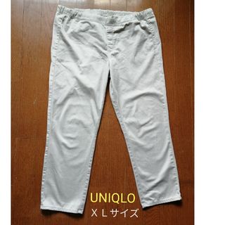 ユニクロ(UNIQLO)のUNIQLO パンツ　ＸＬ(クロップドパンツ)